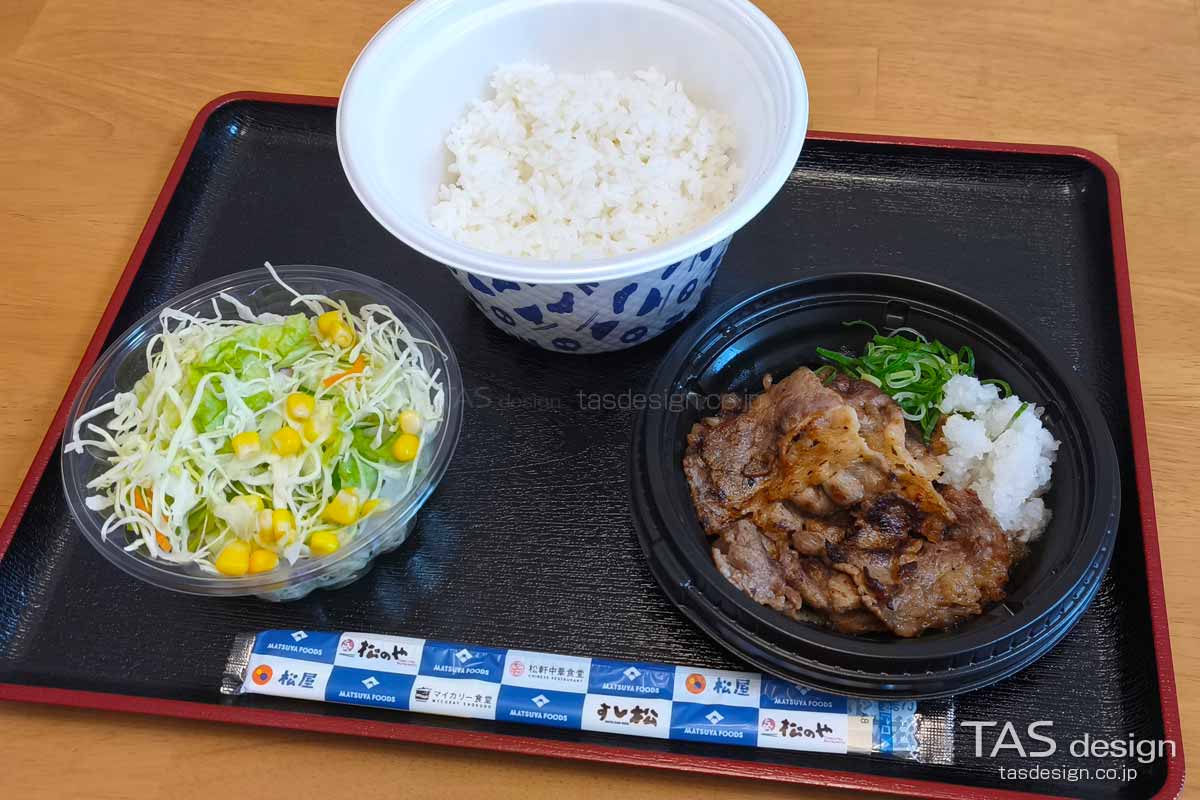 カルビ焼肉定食 ライス特盛