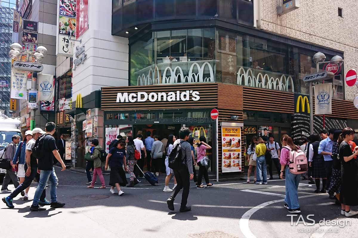 マクドナルド渋谷センター街店
