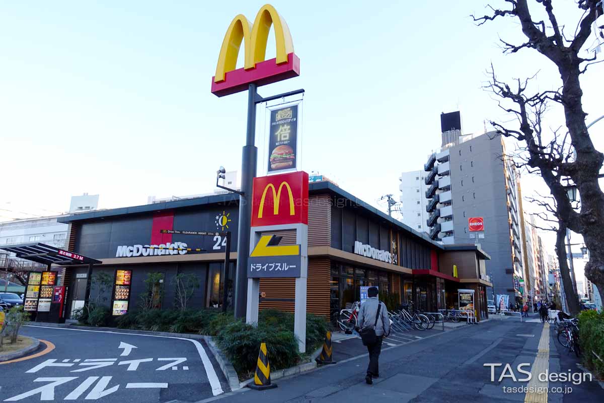 マクドナルド明治通り新宿ステパ店
