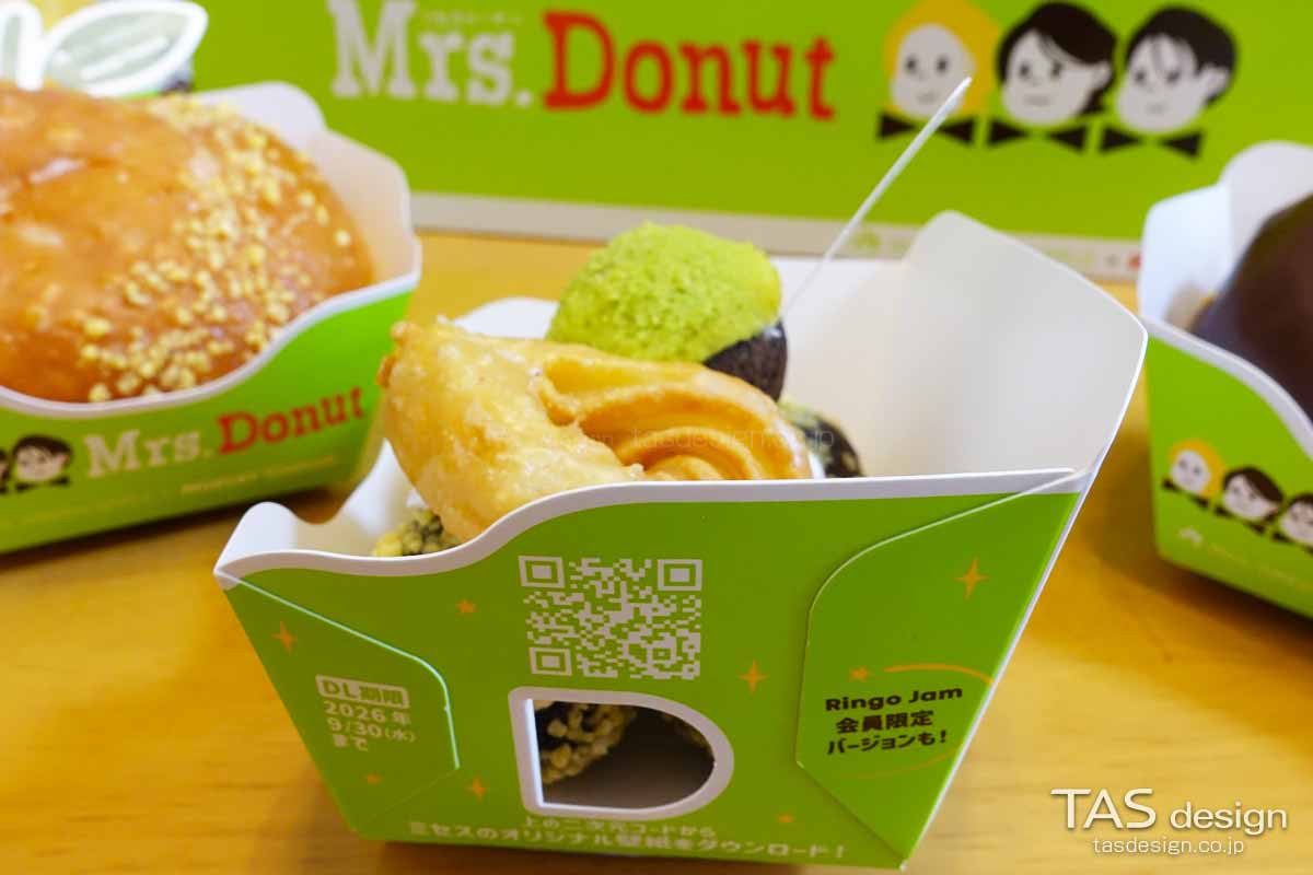 Mrs. Donutの商品パッケージに掲載されたオリジナル壁紙の案内