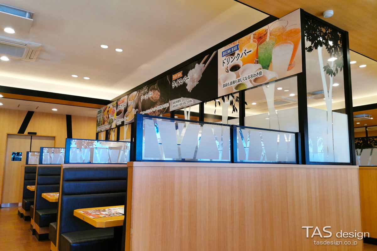 広くて清潔感がある店内