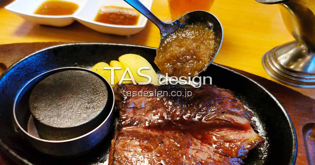 ステーキ宮のクーポン【2026年6月最新】公式アプリでチキングリル割引 