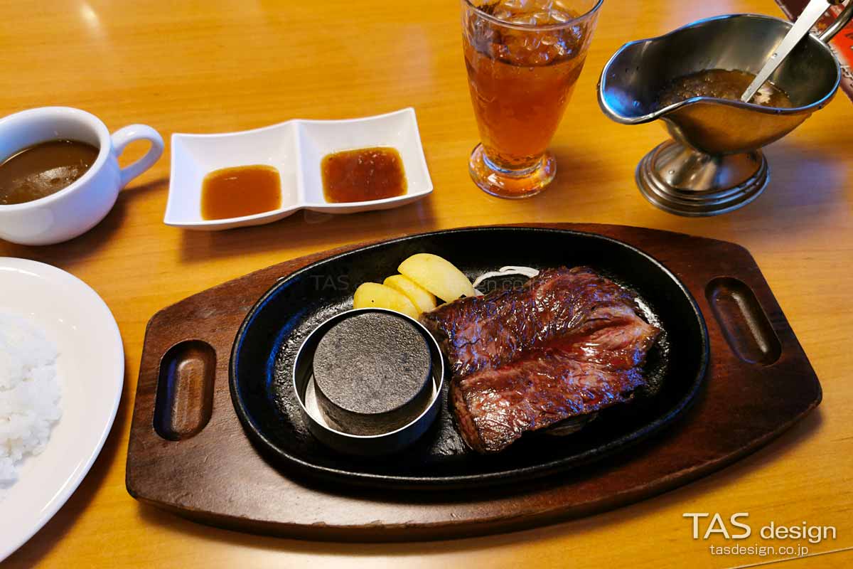 てっぱんステーキ140g