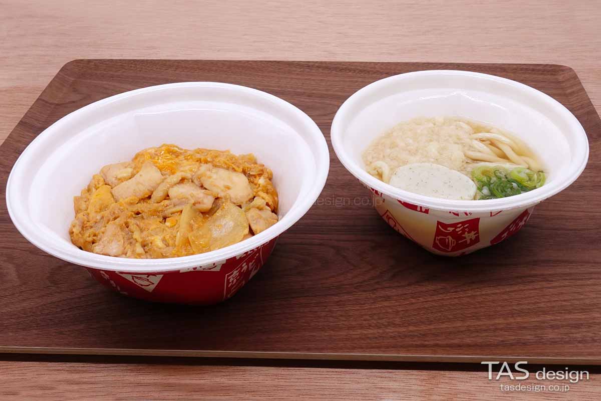 「親子丼」と「はいからうどん」
