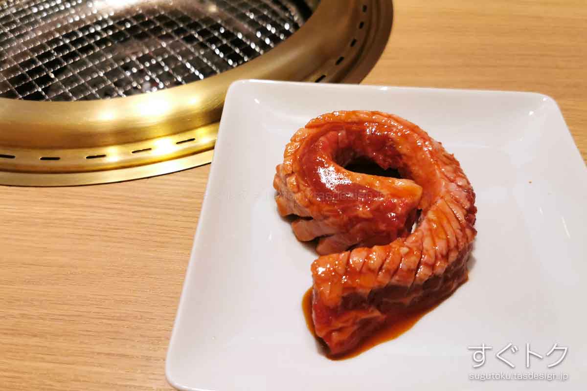皿に盛られたワンカルビ
