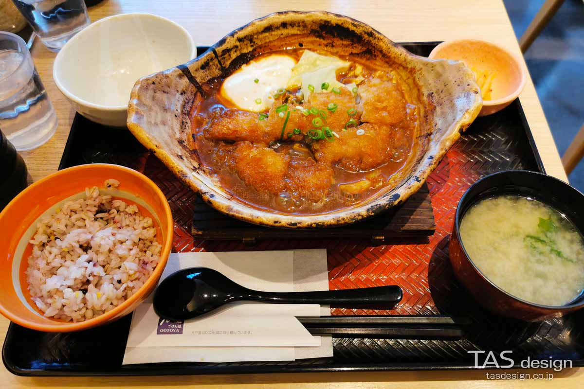 チキン味噌かつ煮