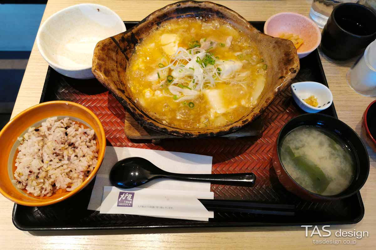 豆腐と鶏肉のトロトロ煮定食