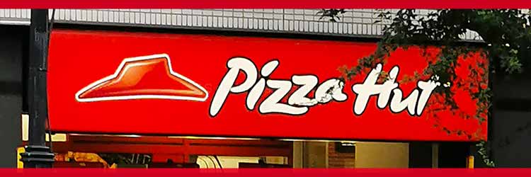 ピザハット 2025年12月クーポン｜LINE/スマートニュース/dポイント/JAF/ハットの日