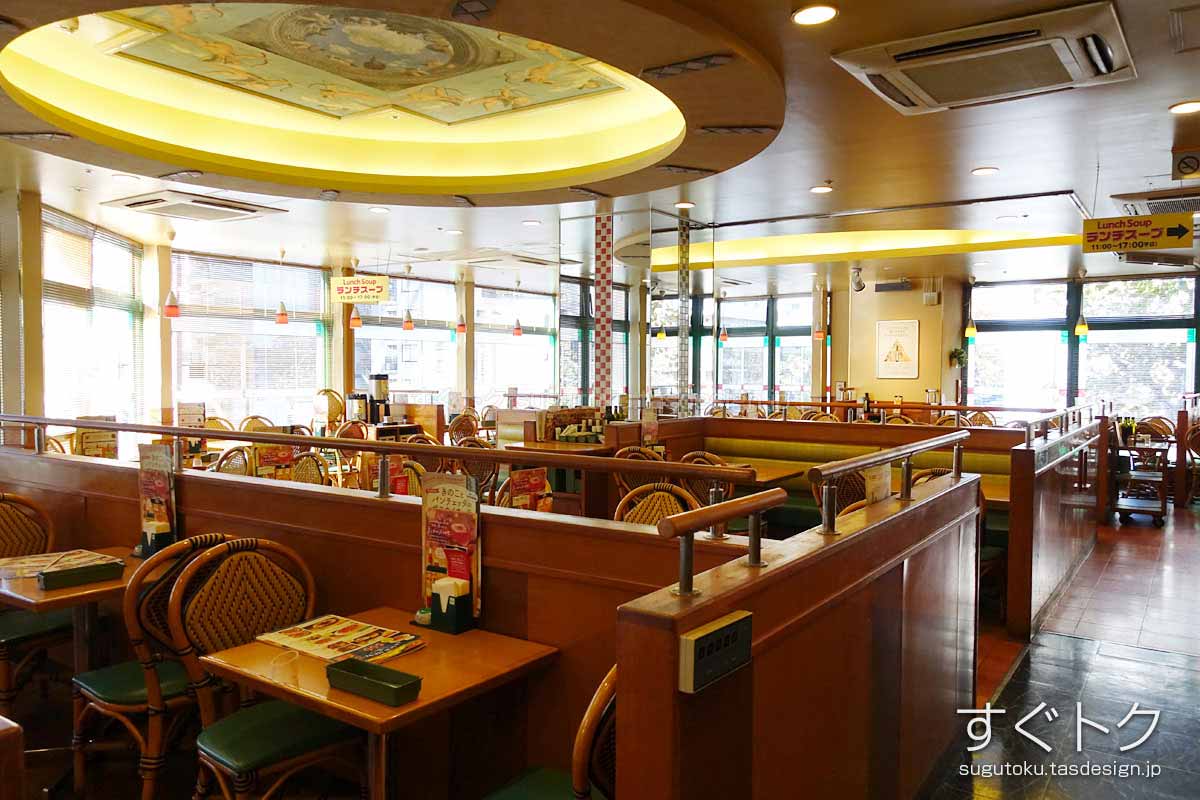 日本橋浜町店の店内