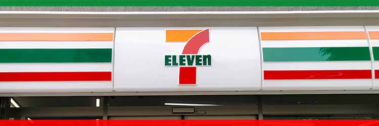 セブンイレブン2025年クーポン｜弁当・カフェ割引