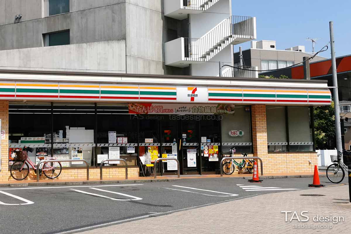 セブンイレブン 渋谷本町３丁目店の外観