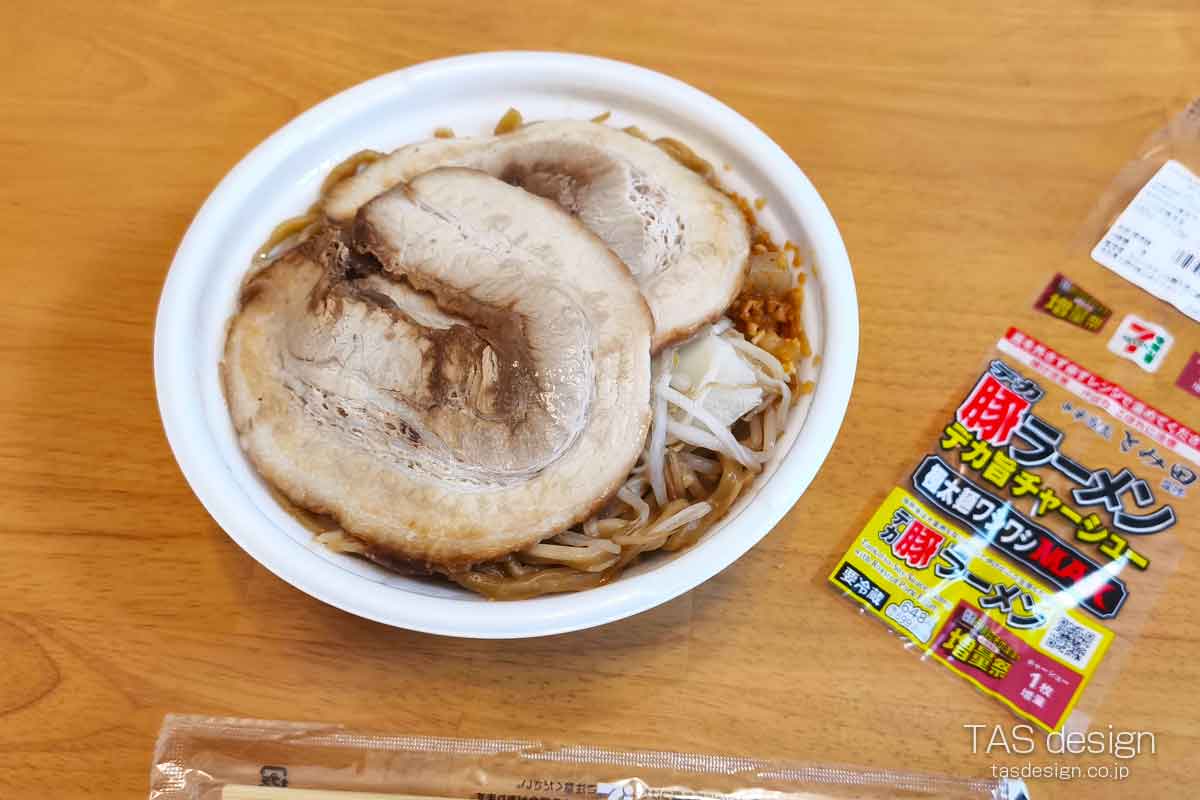 とみ田監修豚ラーメン Wチャーシュー