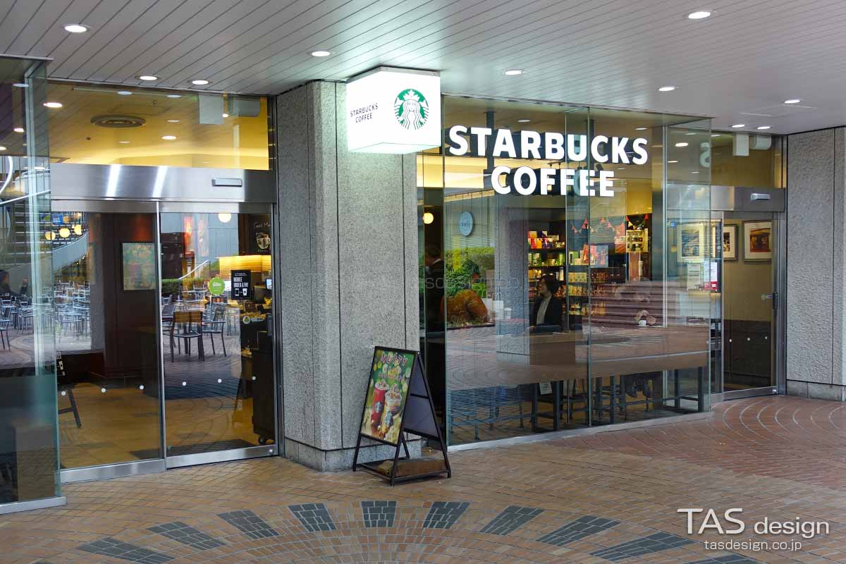 スターバックス コーヒー 新宿三井ビル店