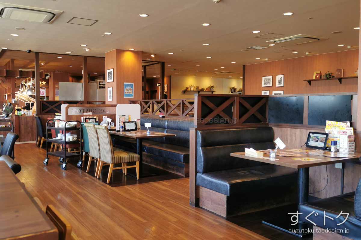 店内のソファー席