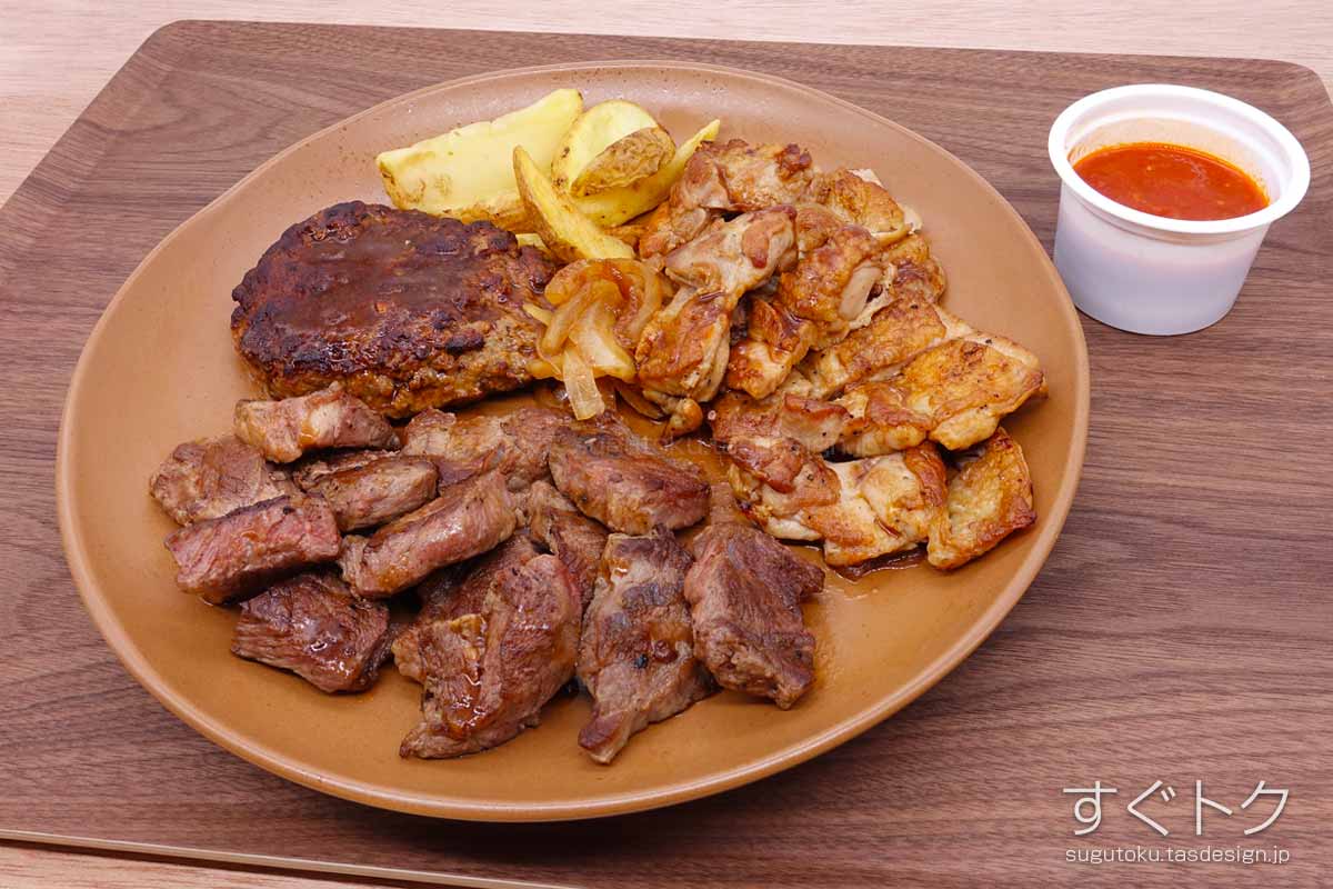 肉三昧コンボを盛り付け