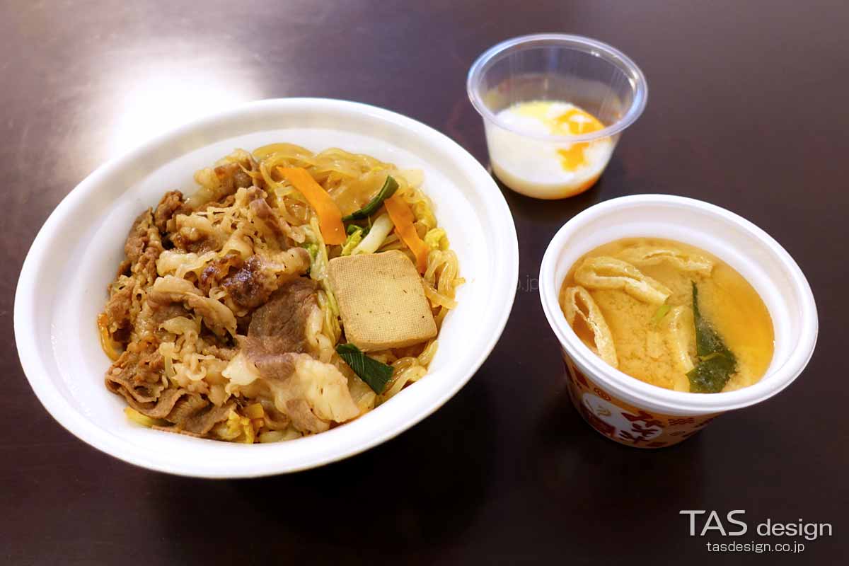 黒毛和牛すき焼き丼