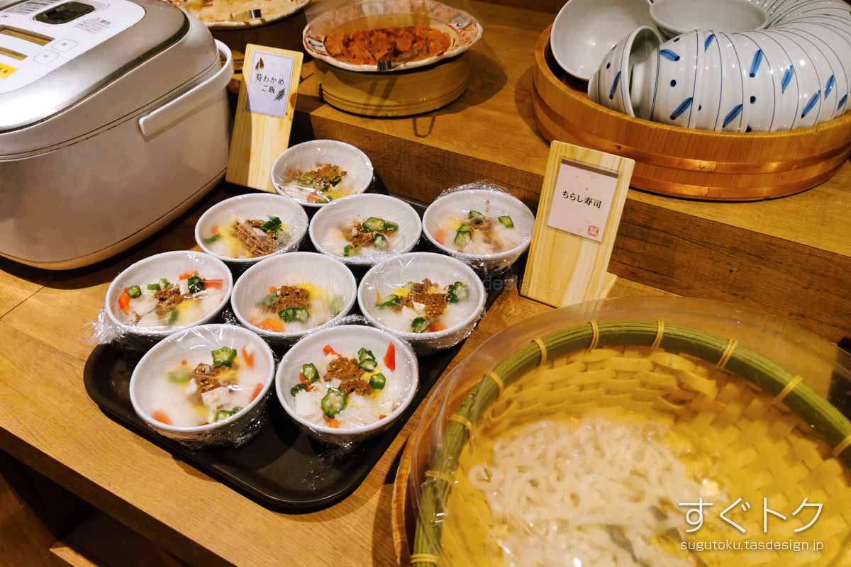 〆のうどんや中華麺