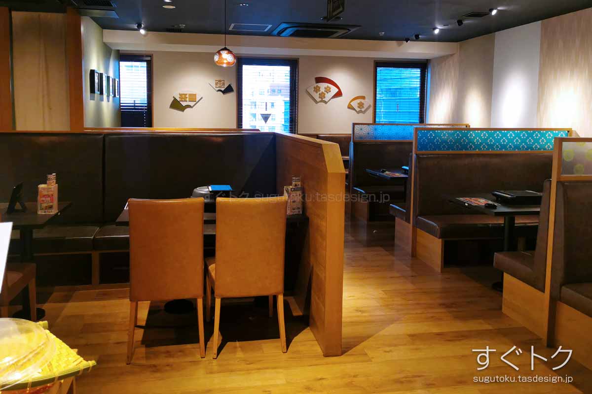 池袋サンシャイン60通店の客席