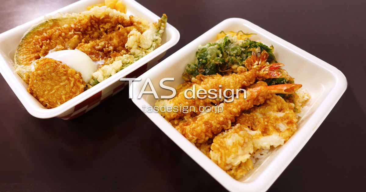 天丼てんやのクーポン【2026年8月最新】お得な割引で美味しい天丼を