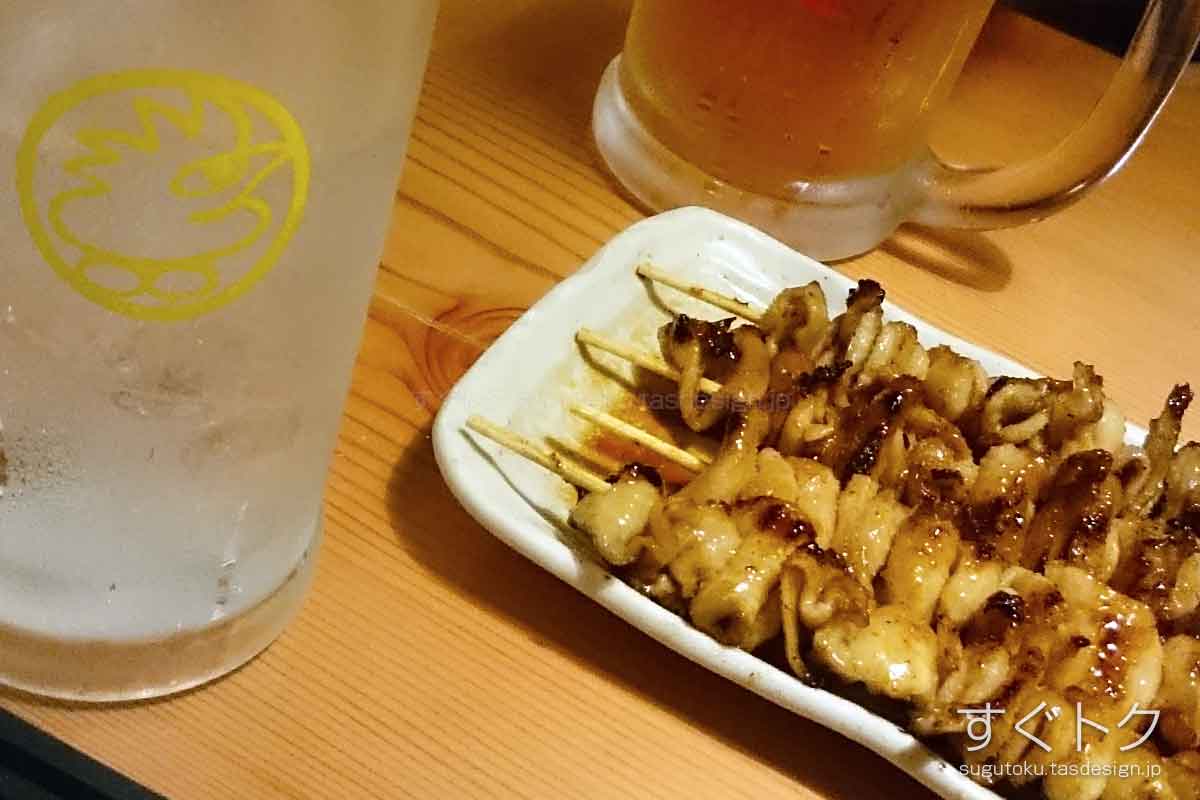 鳥貴族