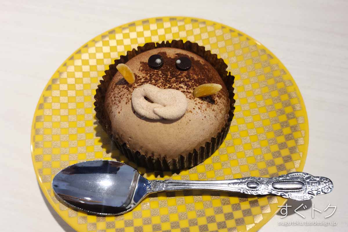 数量限定の「うなぎちゃんケーキ」