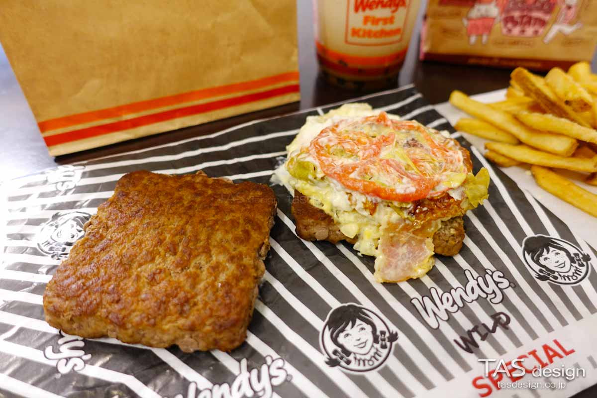 ワイルド☆ロックを開いてみた