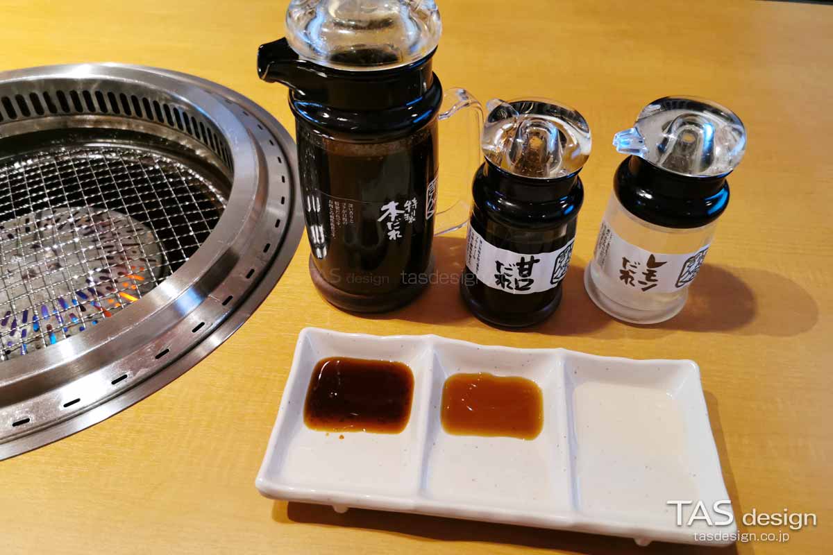 焼肉のタレ