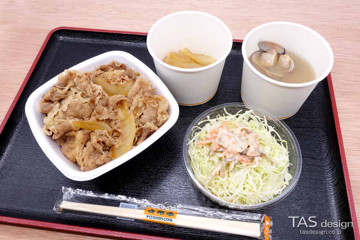 テイクアウトしたねぎだく牛丼