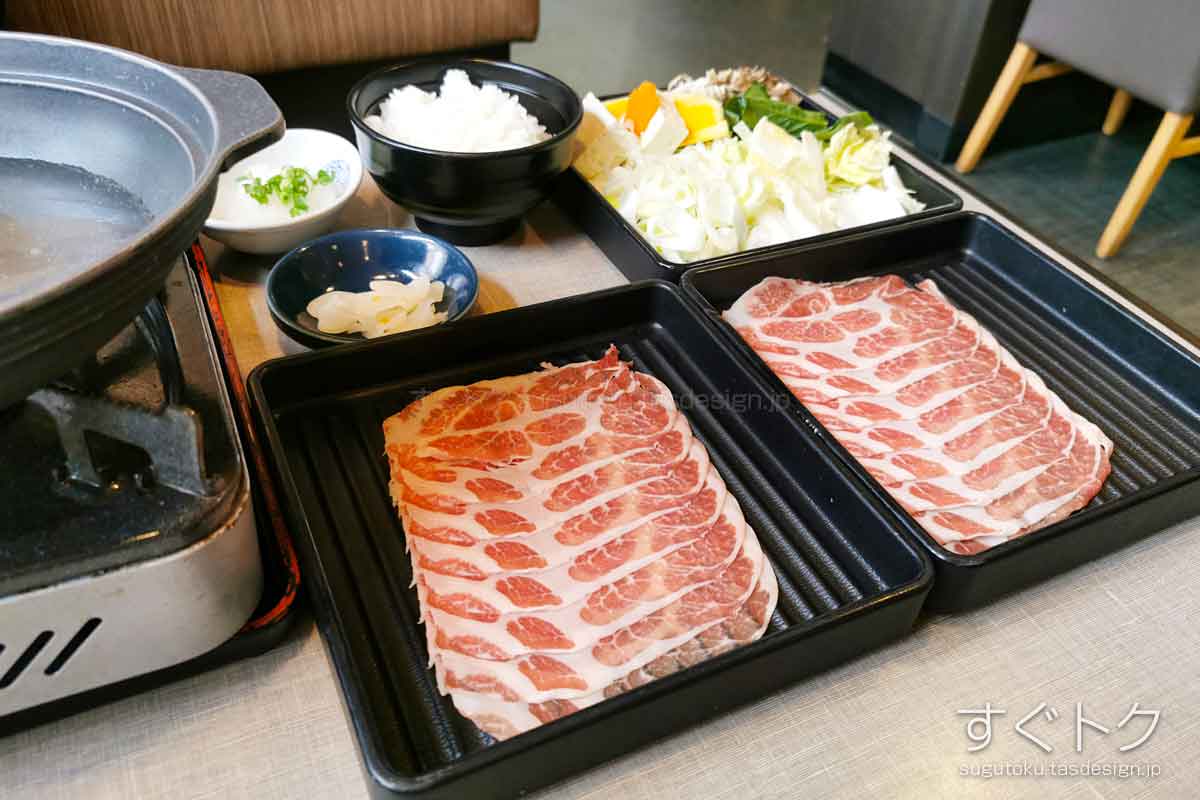 しゃぶしゃぶ御膳