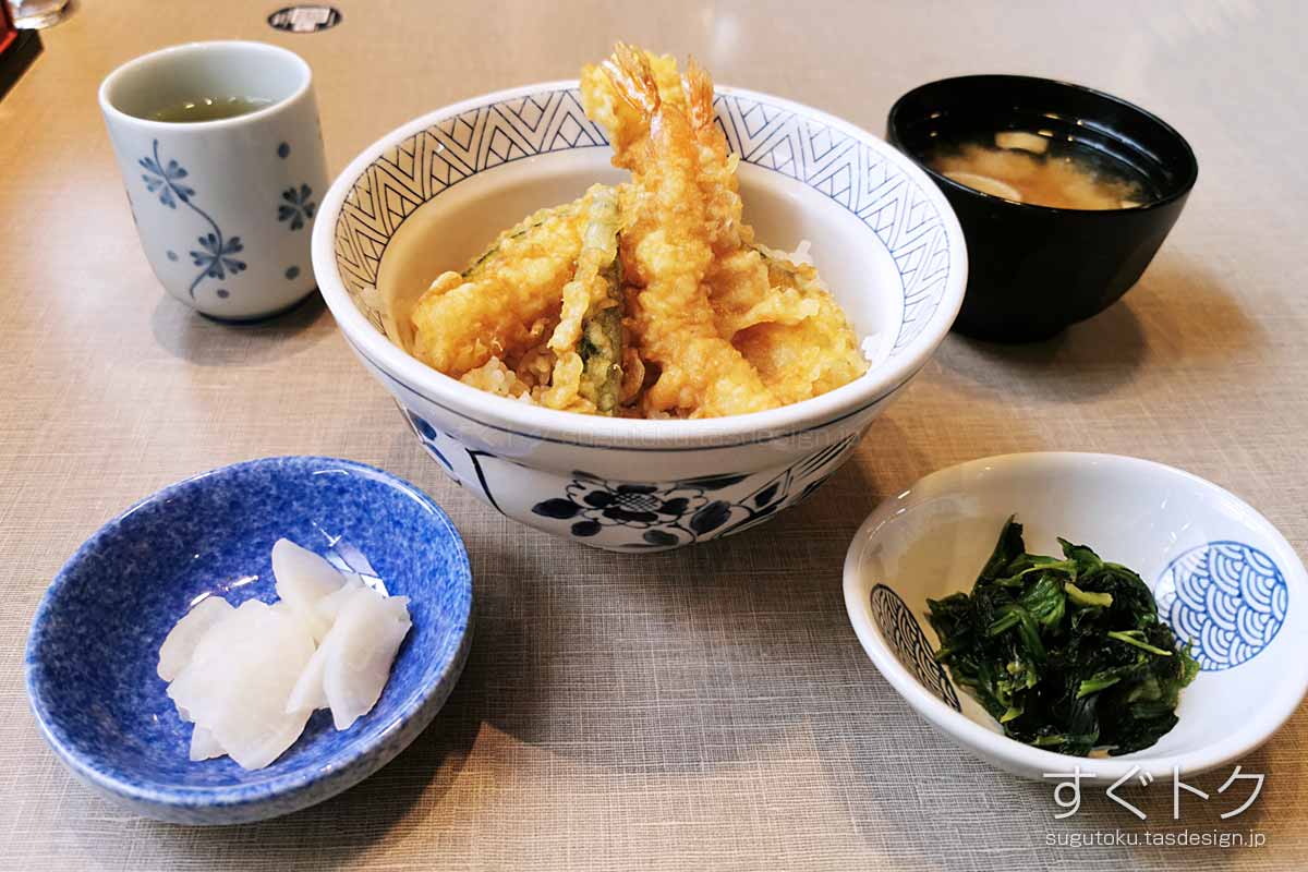 天丼ランチ