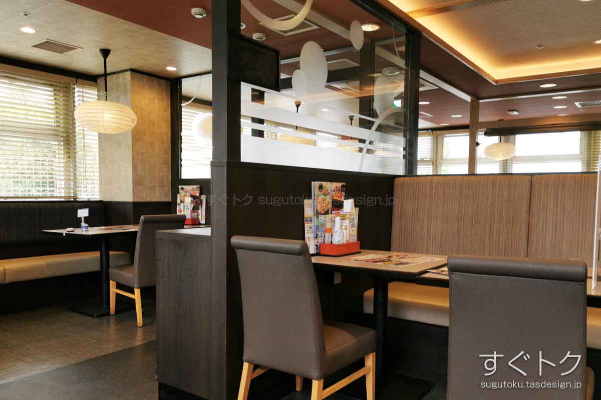 夢庵 落合駅前店の店内