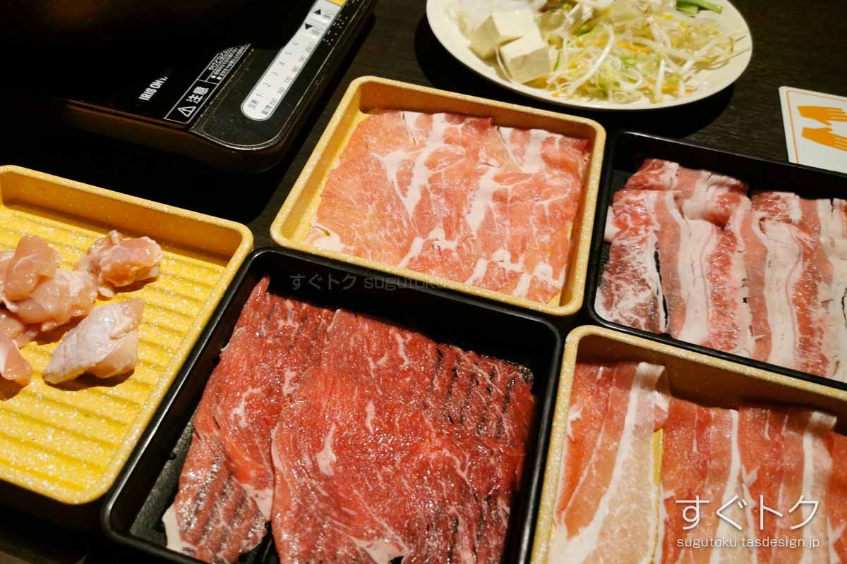 ゆず庵 食べ放題ランチ