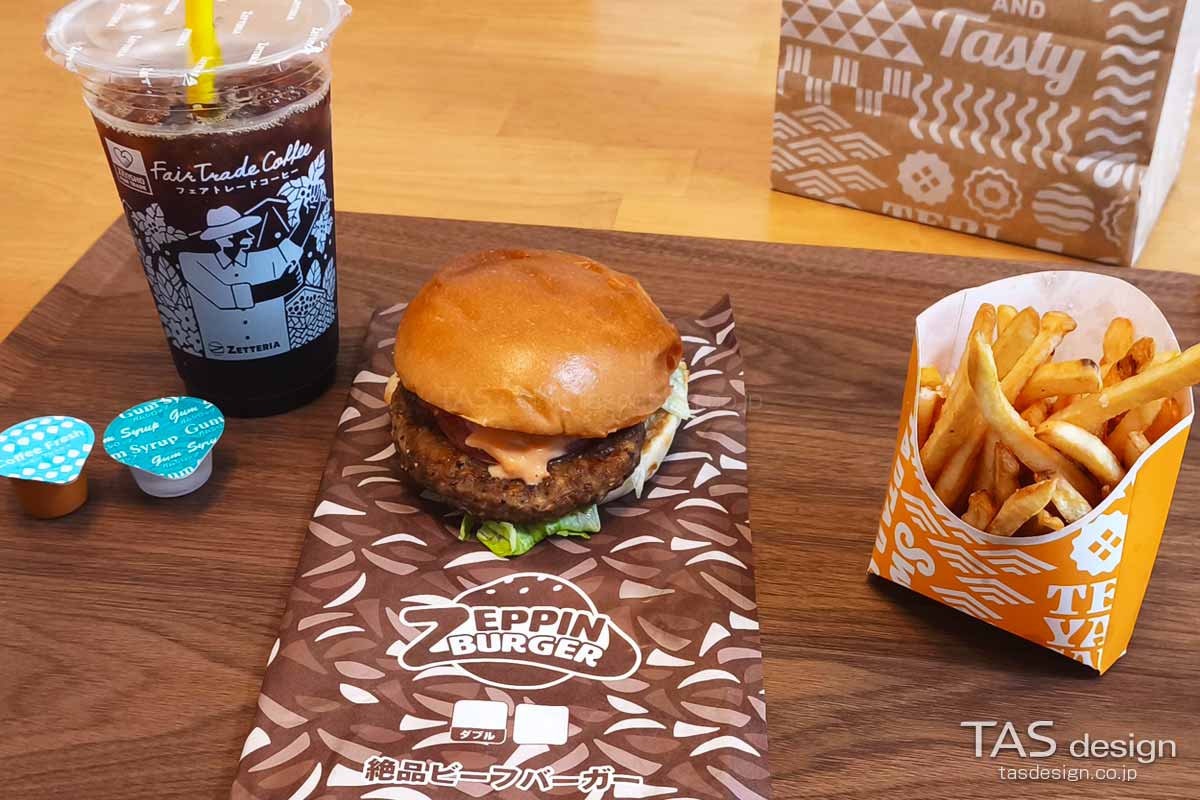 絶品ビーフバーガーランチセット